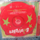 B*WITCHED - ROLLERCOASTER CDS - pikkukuva 2