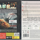 2 KPL DVD - pikkukuva 2