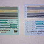 US Aircraft Weapons III 1/72, Hasegawa X72-3 - pikkukuva 2