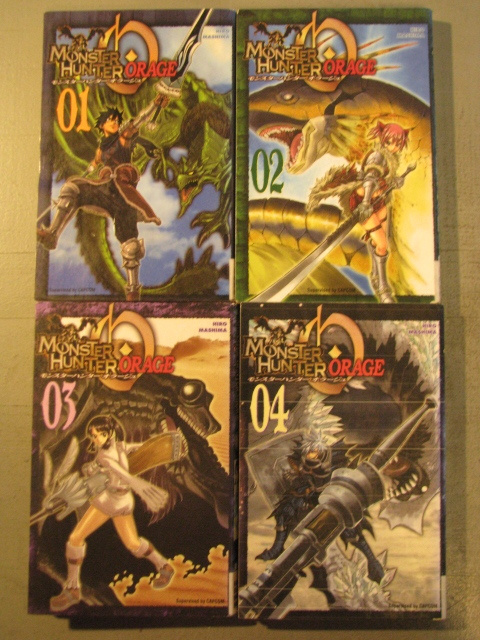 MONSTER HUNTER ORAGE 1 - 4  (koko sarja)