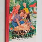 Elina Aro : Pikipallon seuraajat : kesäinen kertomus - pikkukuva 1