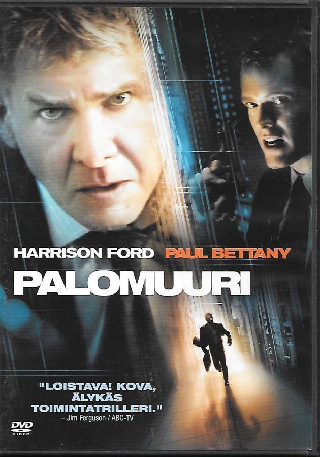 Palomuuri