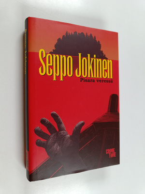 Seppo Jokinen : Pisara veressä
