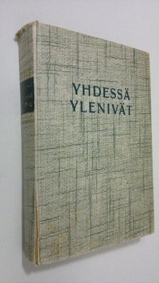 Lauri Kuntijärvi : Yhdessä menivät