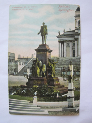 VANHA Postikortti Helsinki 1900-luku