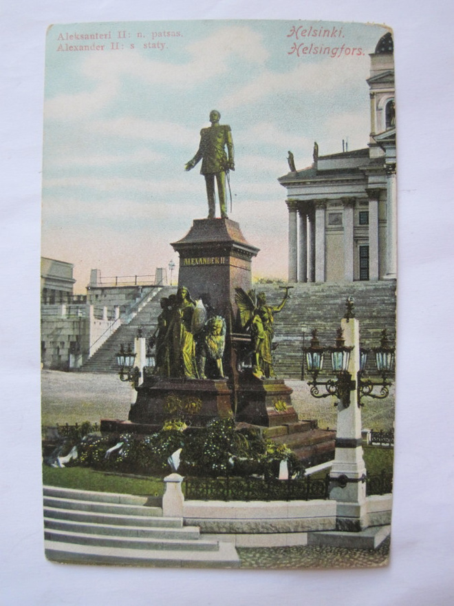 VANHA Postikortti Helsinki 1900-luku