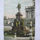 VANHA Postikortti Helsinki 1900-luku - pikkukuva 1