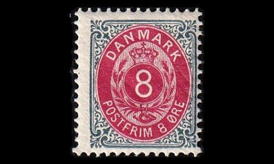 Tanska 25_II_YB ** Käyttösarja 8 öre (12¾) (1875)