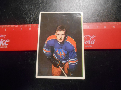 K15 Jenkki Jääkiekko-sarja  # 151 Seppo Mäkinen Tappara