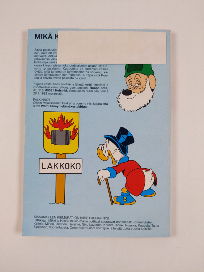 Item image