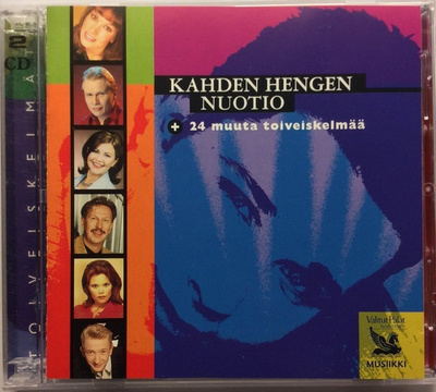 V/A • Kahden Hengen Nuotio + 24 Muuta Toiveiskelmää 2xCD