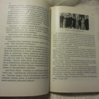 K. N. Hanhijärvi / Satakunnan nuorisoseuratyötä 1882 - 1947 - pikkukuva 4