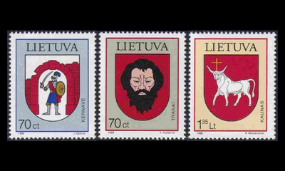 Liettua 673-5 ** Vaakunoita (1998)