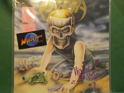 ATROPHY - VIOLENT BY NATURE - HOL 1990 EX-/EX LP