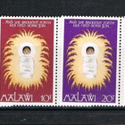 Malawi 1976 - Joulu Christmas ++ - pikkukuva 2