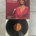 ARJA SAIJONMAA – Bon Jour Mon Coeur / Huomenta Sydämeni LP - pikkukuva 1