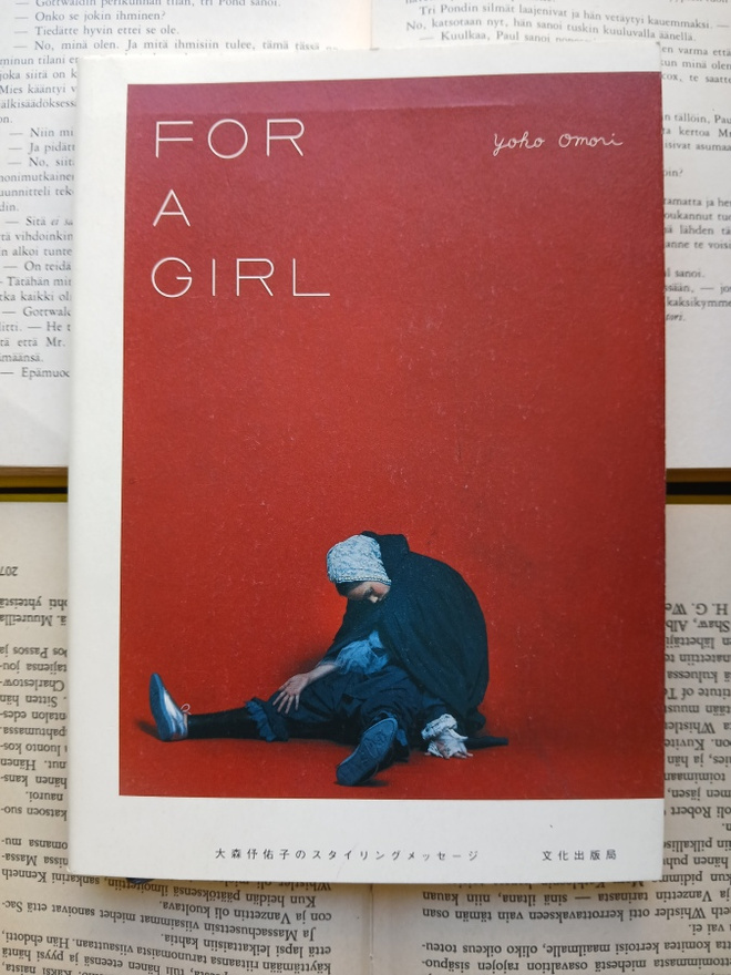 Yoko Omori - For a Girl (softcover)