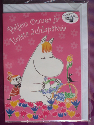 Niiskuneidillä juhlat tk plus kuori sekä tarrat