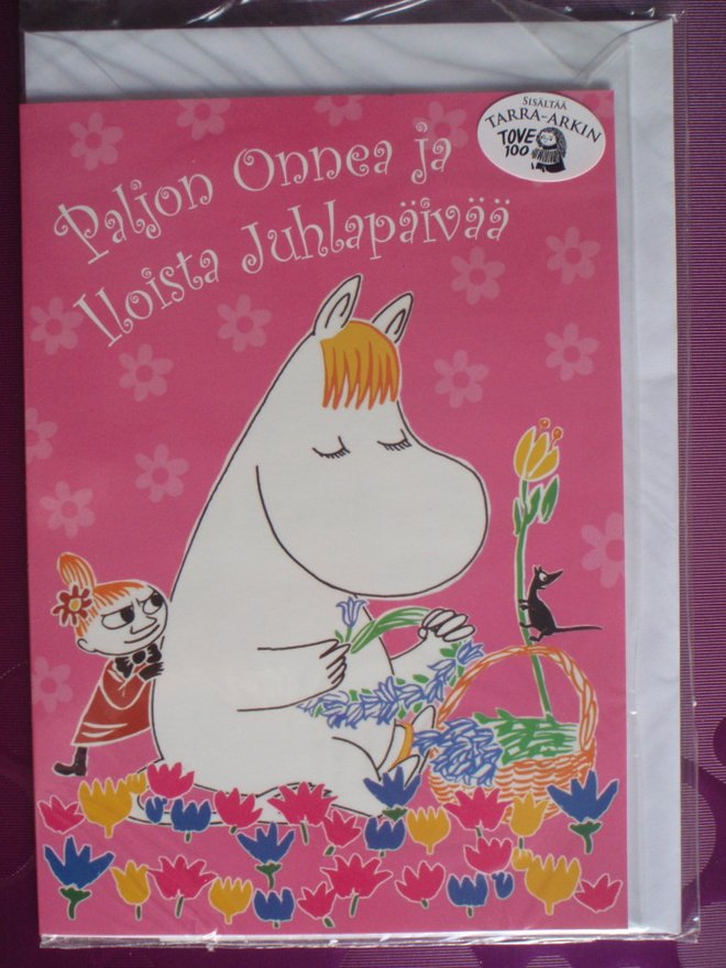 Niiskuneidillä juhlat tk plus kuori sekä tarrat