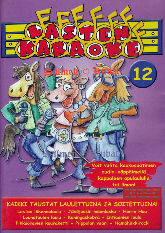 Lasten karaoke 12 [DVD]