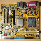 LGA775-emolevy Asus P5VD2-VM Rev 1.00G, Asuksen tehdaskunnos - pikkukuva 1
