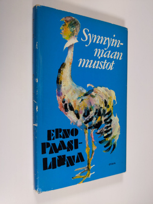 Erno Paasilinna : Synnyinmaan muistot