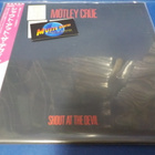 MÖTLEY CRUE - SHOUT AT THE DEVIL M-/M- JAPANI PAINOS LP - pikkukuva 1