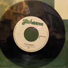 SE - KOYHÄN PIKAJUNA / PITKÄ MARSSI - FIN 1982 MINT- 7" - pikkukuva 2