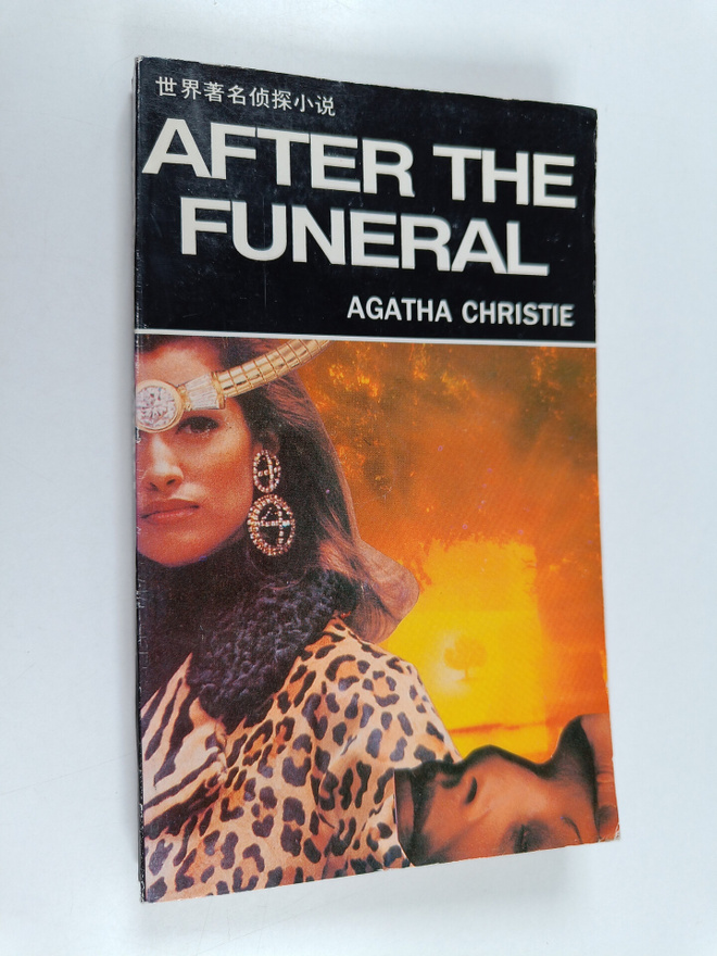 Agatha Christie : After the funeral