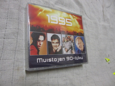 MUISTOJEN 90-LUKU ( avaamaton boxi )