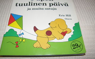 Eric Hill Pupen tuulinen päivä ja muita satuja