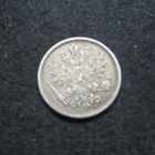 50 penniä 1891 - hopeaa - pikkukuva 2