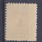 Saksa reich Memel 1923 Mi 204 postituoreena. - pikkukuva 2