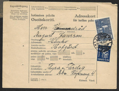 Pakettikortti - Yl.m. 2+5mk (LAPE 153+155) Turku 15.8.31