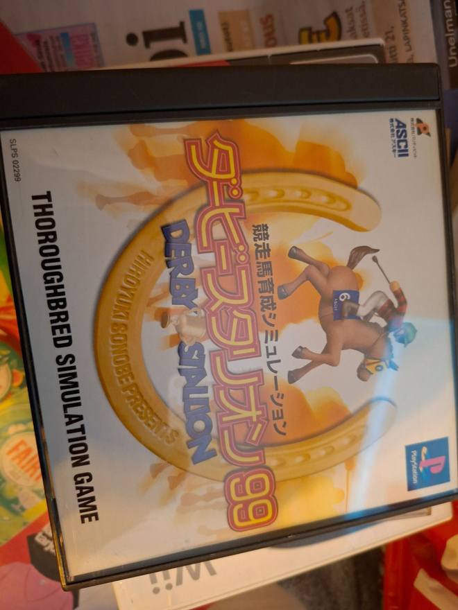 PS1 Derby Stallion 99 CIB, japaniversio