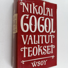 Nikolai Gogol : Valitut teokset 1 - pikkukuva 1