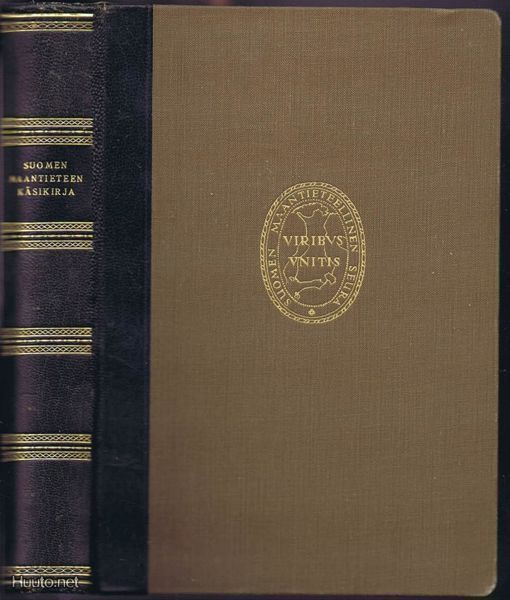 Suomen maantieteen käsikirja, Otava 1936 ,1p
