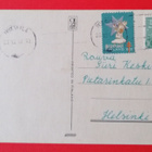Vanha joulukortti kulk. 1957 - pikkukuva 2