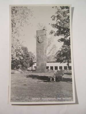 VANHA Postikortti Kotka 1950-l Alkup.Mallikappale