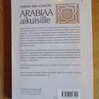 ARABIAA aikuisille FARUK ABU-CHACRA * FINN LECTURA arabia ar - pikkukuva 2