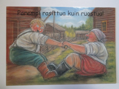 KULKEMATON HÖRÖLÄN ISÄNNÄN JA EMÄNNÄN KISA TERHO PELTONIEMI
