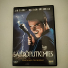 Sähköputkimies DVD - pikkukuva 1