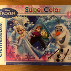Frozen yatzy ja palapeli - pikkukuva 5