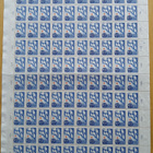2.5.1945 Punainen Risti, 4½+1mk sininen arkki. LAPE 294** - pikkukuva 1