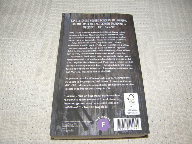 Item image
