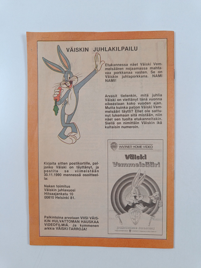 Item image
