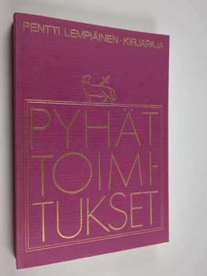 Pentti Lempiäinen : Pyhät toimitukset