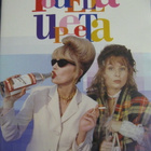 TODELLA UPEETA SARJA 1 DVD - pikkukuva 1