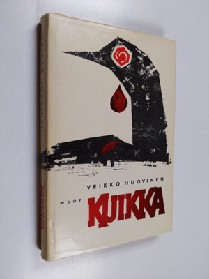 Veikko Huovinen : Kuikka