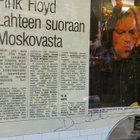 PINK FLOYD - LEHTILEIKE + DAVID GILMOUR NIMIKIRJOITUS! - pikkukuva 2